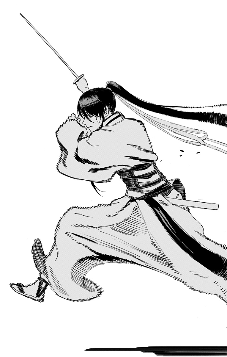 Jigokuraku (KAKU Yuuji) Chapter 123 15ページ