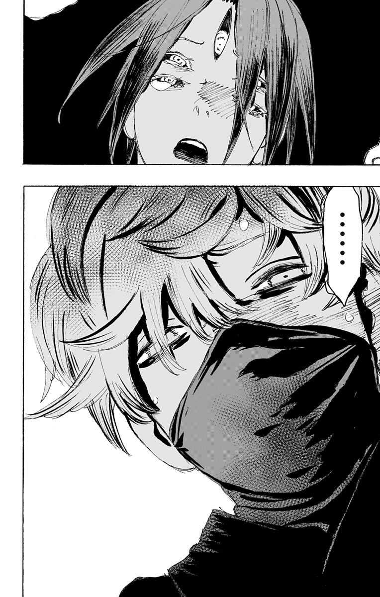 Jigokuraku (KAKU Yuuji) Chapter 123 6ページ