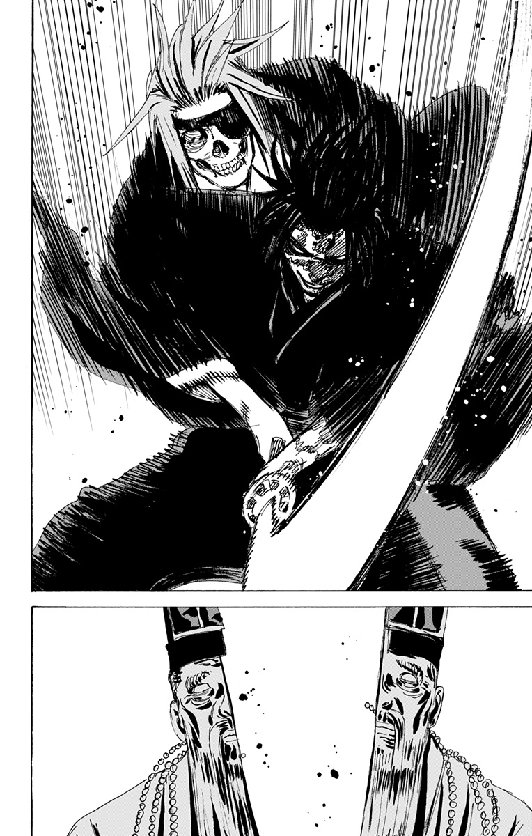 Jigokuraku (KAKU Yuuji) Chapter 123 10ページ