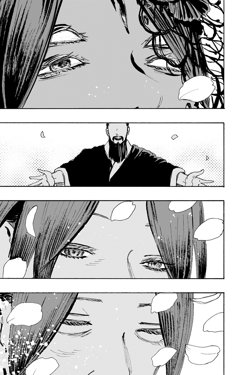 Jigokuraku (KAKU Yuuji) Chapter 124 13ページ
