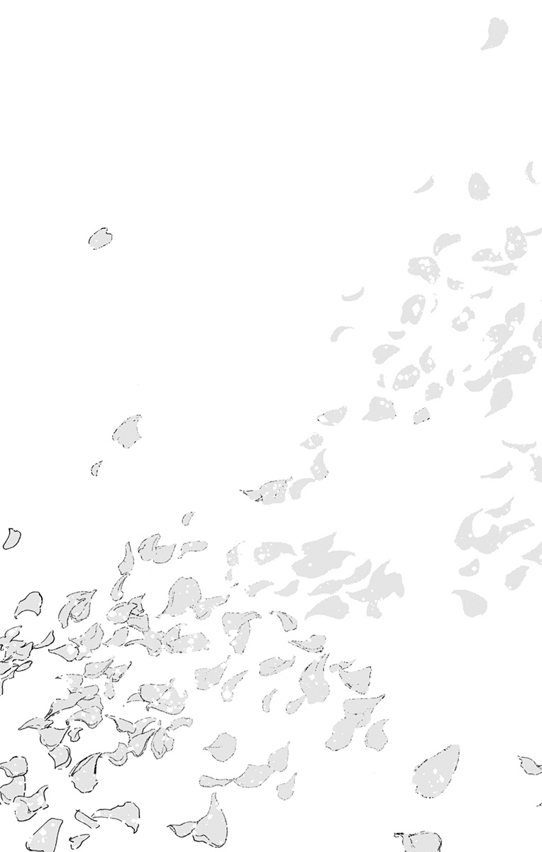 Jigokuraku (KAKU Yuuji) Chapter 124 14ページ