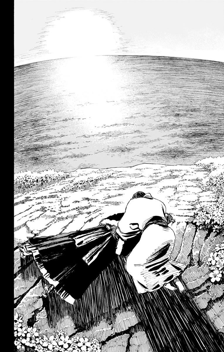 Jigokuraku (KAKU Yuuji) Chapter 124 18ページ