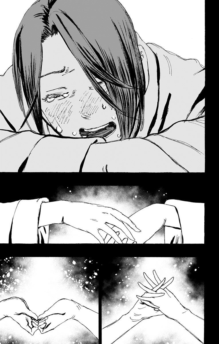 Jigokuraku (KAKU Yuuji) Chapter 124 19ページ
