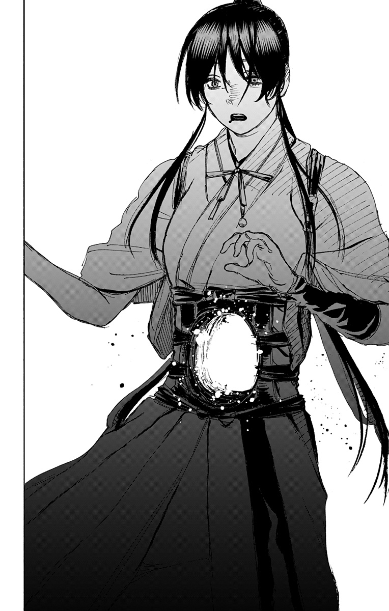 Jigokuraku (KAKU Yuuji) Chapter 124 4ページ