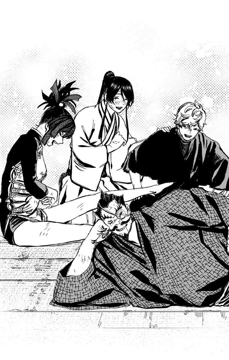 Jigokuraku (KAKU Yuuji) Chapter 125 11ページ