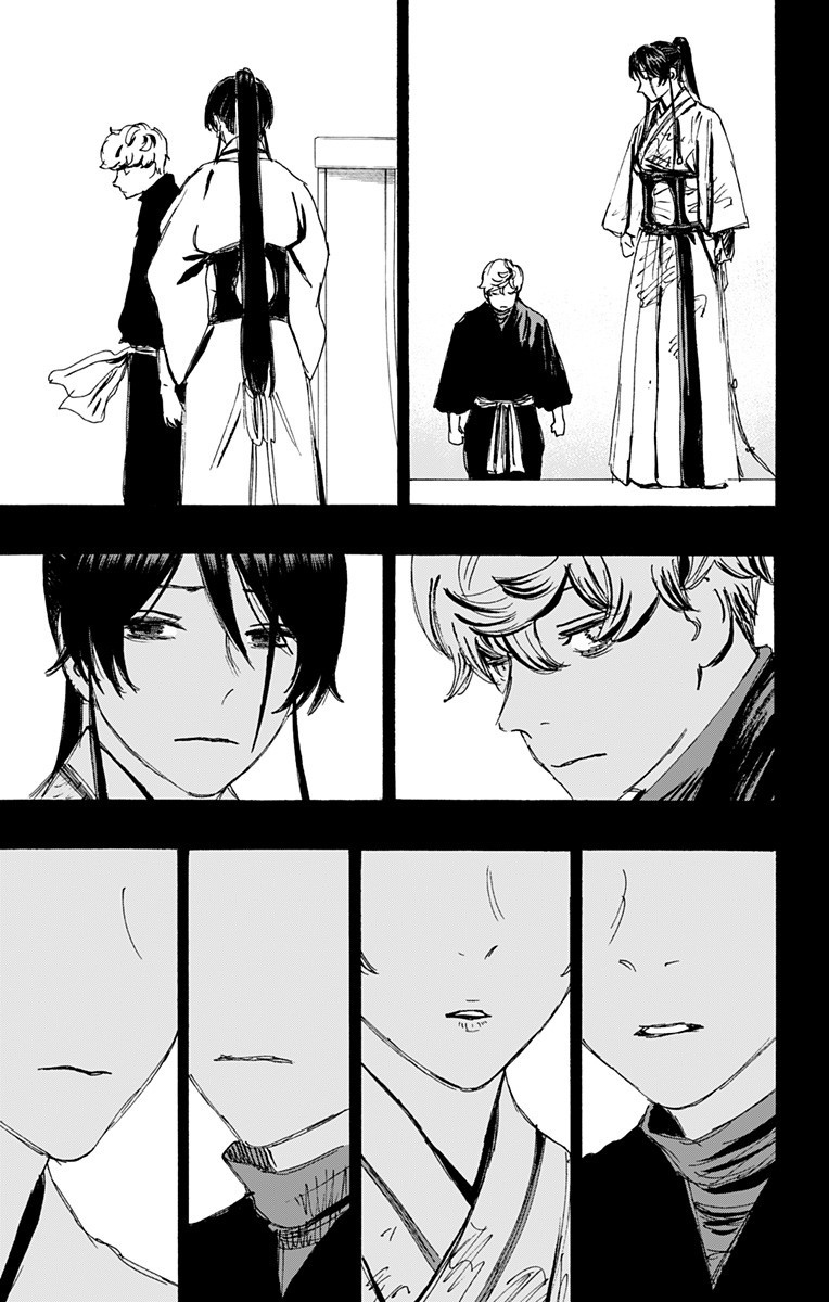 Jigokuraku (KAKU Yuuji) Chapter 126 15ページ
