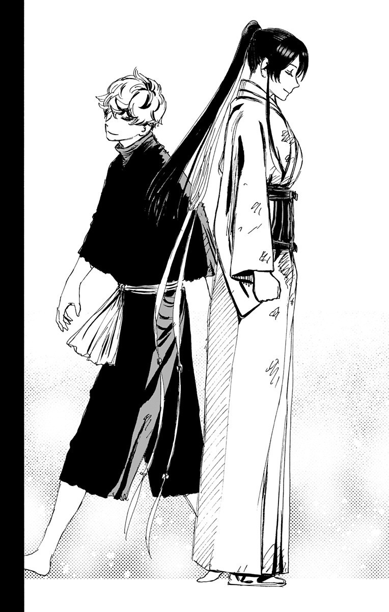 Jigokuraku (KAKU Yuuji) Chapter 126 16ページ