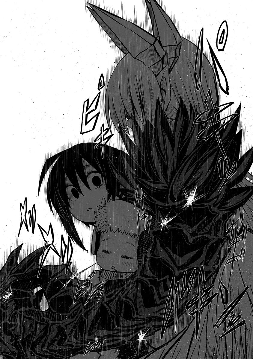 Musuko ga Kawaikute Shikataganai Mazoku no Hahaoya Chapter 63 5ページ