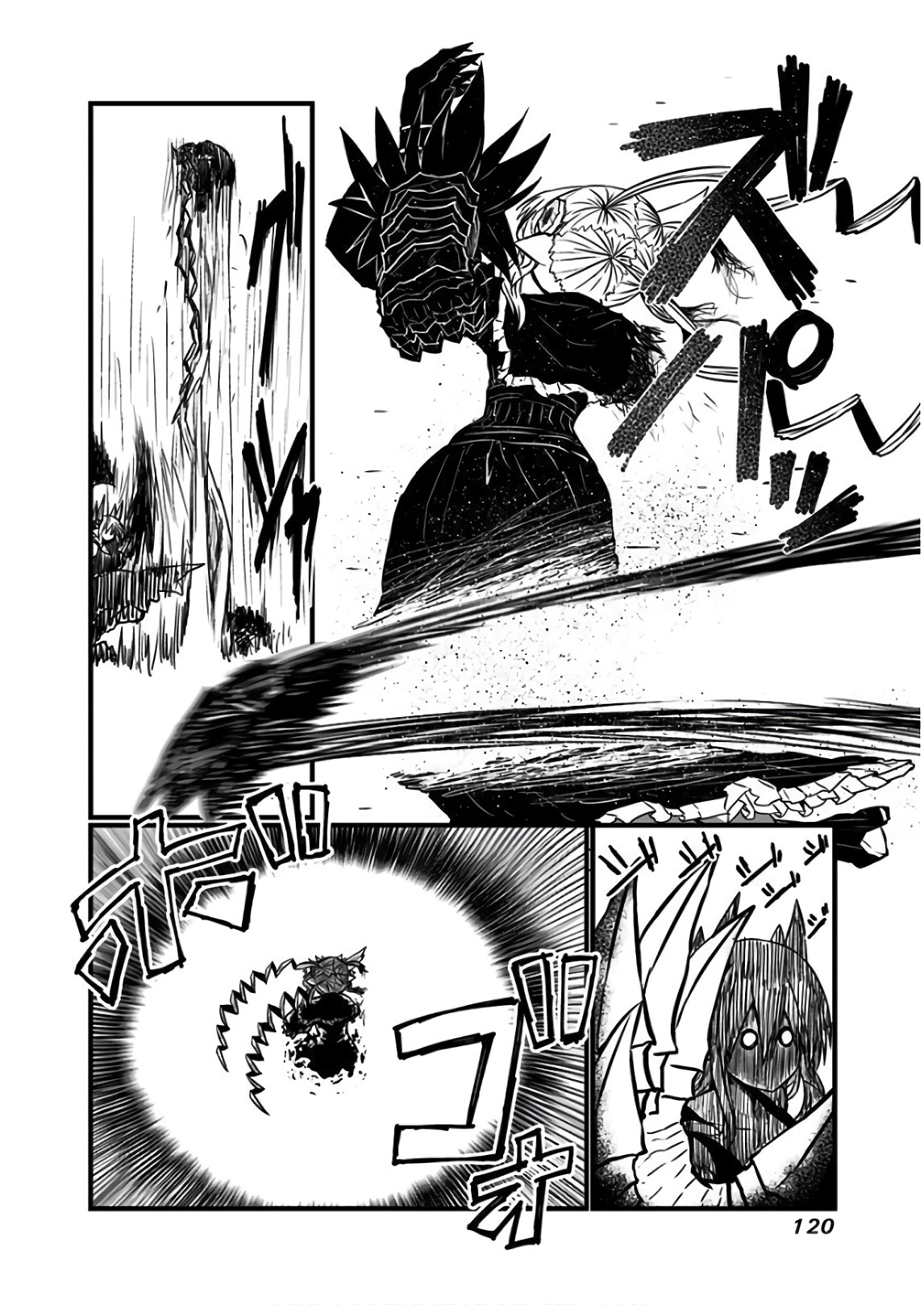 Musuko ga Kawaikute Shikataganai Mazoku no Hahaoya Chapter 114 6ページ
