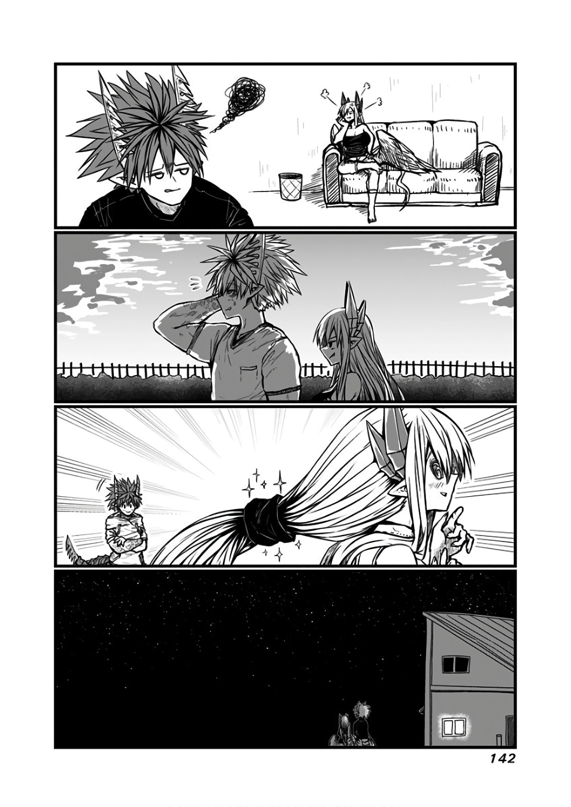 Musuko ga Kawaikute Shikataganai Mazoku no Hahaoya Chapter 116 6ページ