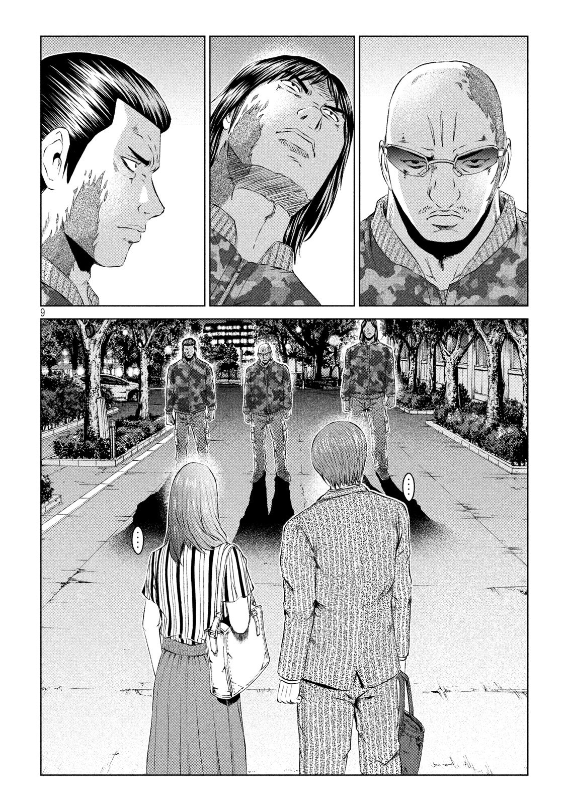 GTO - Paradise Lost Chapter 108 9ページ