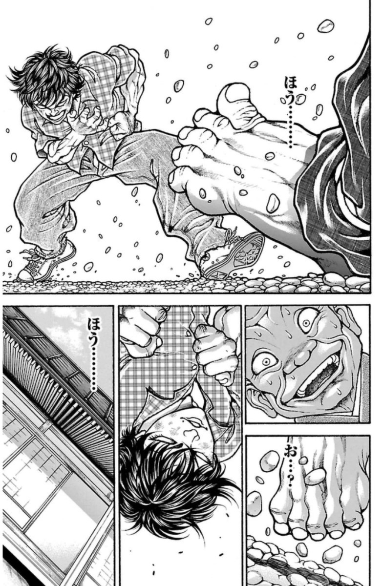 Baki-Dou Chapter 29 20ページ