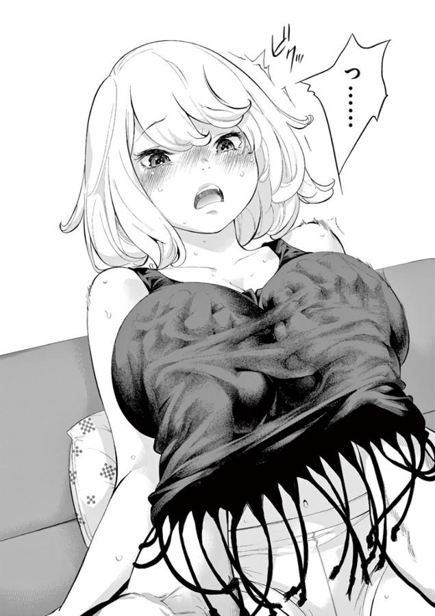 Gaishuu Isshoku Chapter 8 20ページ