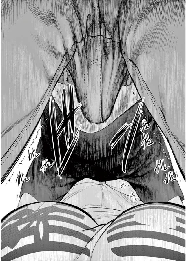 Gaishuu Isshoku Chapter 12 20ページ