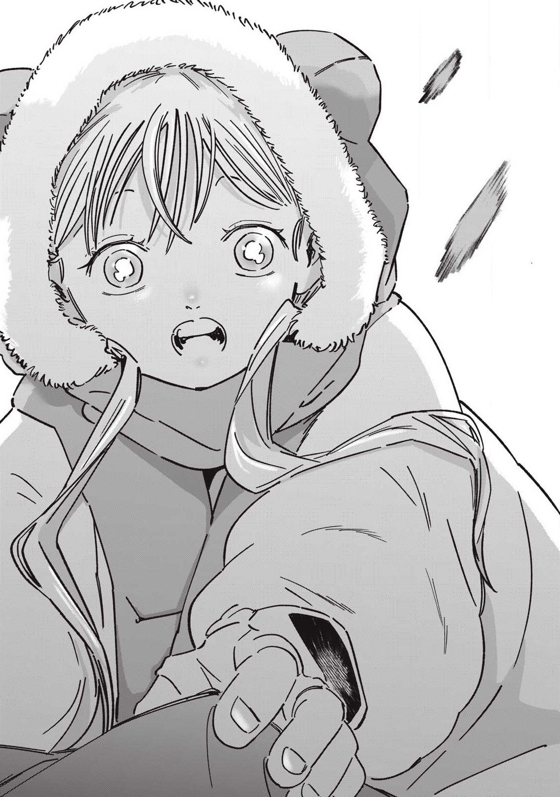Last Heat Chapter 26 4ページ
