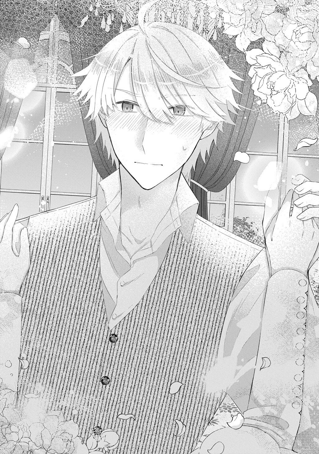 Kon'yaku Haki Sareta "Kuuki" na Watashi, Nariagari no Danna-sama ni Totsugimashita: THE COMIC Chapter 15.2 6ページ