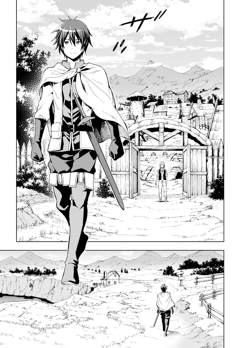 Isekai Kenja no Tensei Musou - Game no Chishiki de Isekai Saikyou Chapter 1 29ページ
