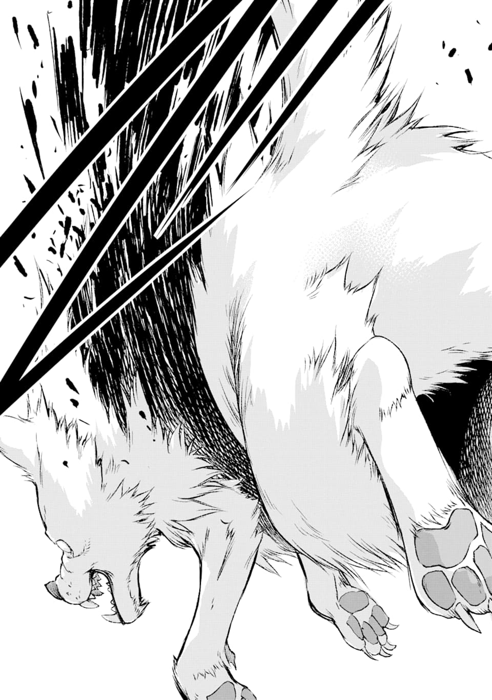 Isekai Kenja no Tensei Musou - Game no Chishiki de Isekai Saikyou Chapter 1 37ページ