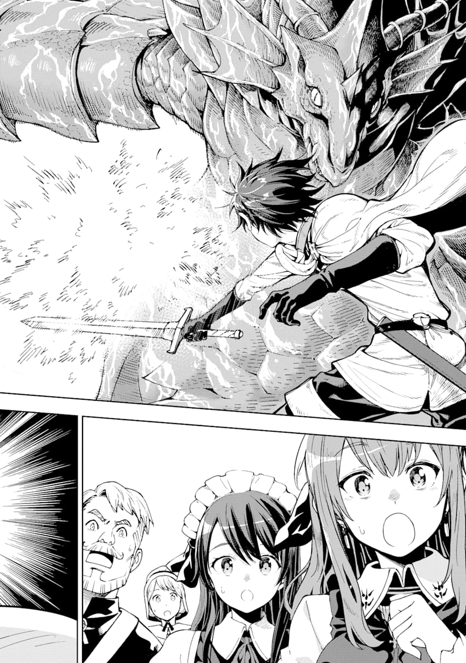 Isekai Kenja no Tensei Musou - Game no Chishiki de Isekai Saikyou Chapter 5 24ページ
