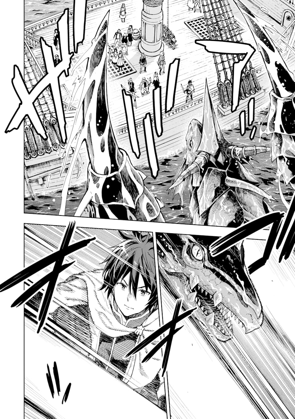 Isekai Kenja no Tensei Musou - Game no Chishiki de Isekai Saikyou Chapter 5 28ページ