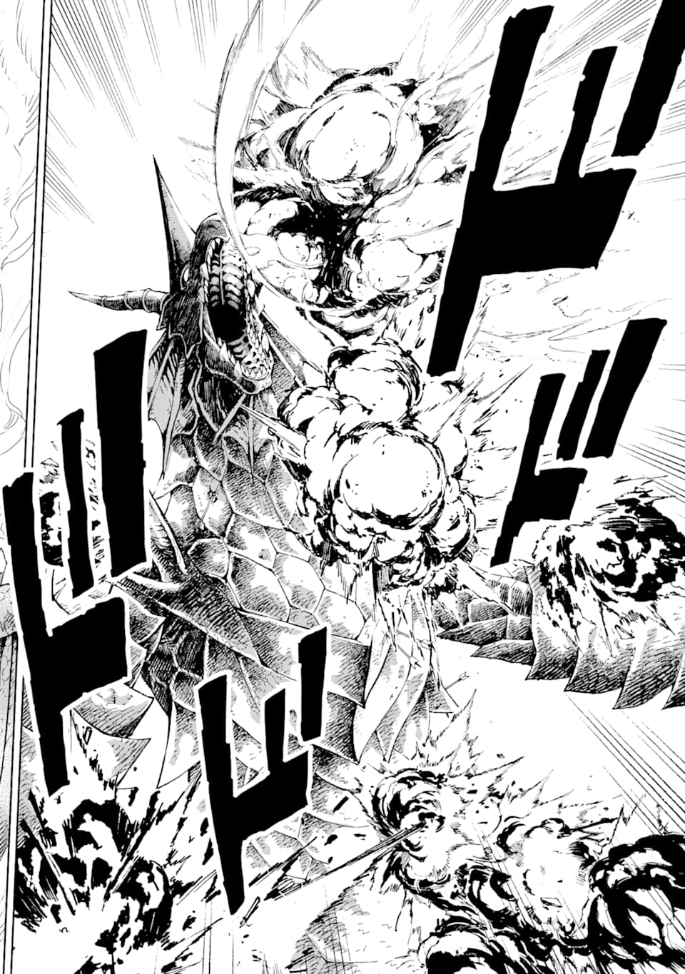 Isekai Kenja no Tensei Musou - Game no Chishiki de Isekai Saikyou Chapter 5 34ページ