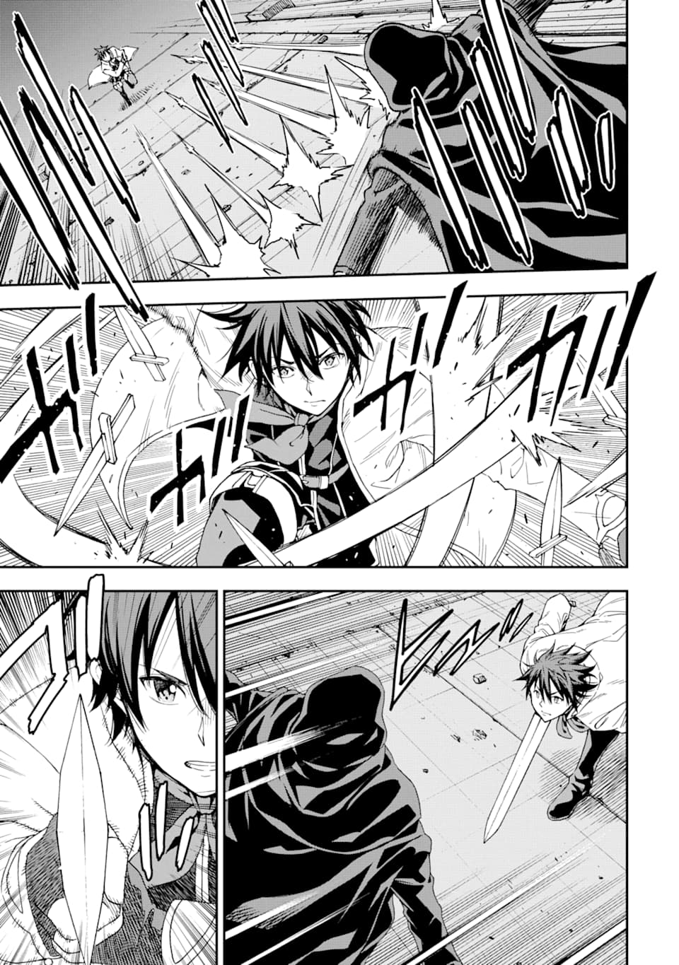 Isekai Kenja no Tensei Musou - Game no Chishiki de Isekai Saikyou Chapter 7 37ページ