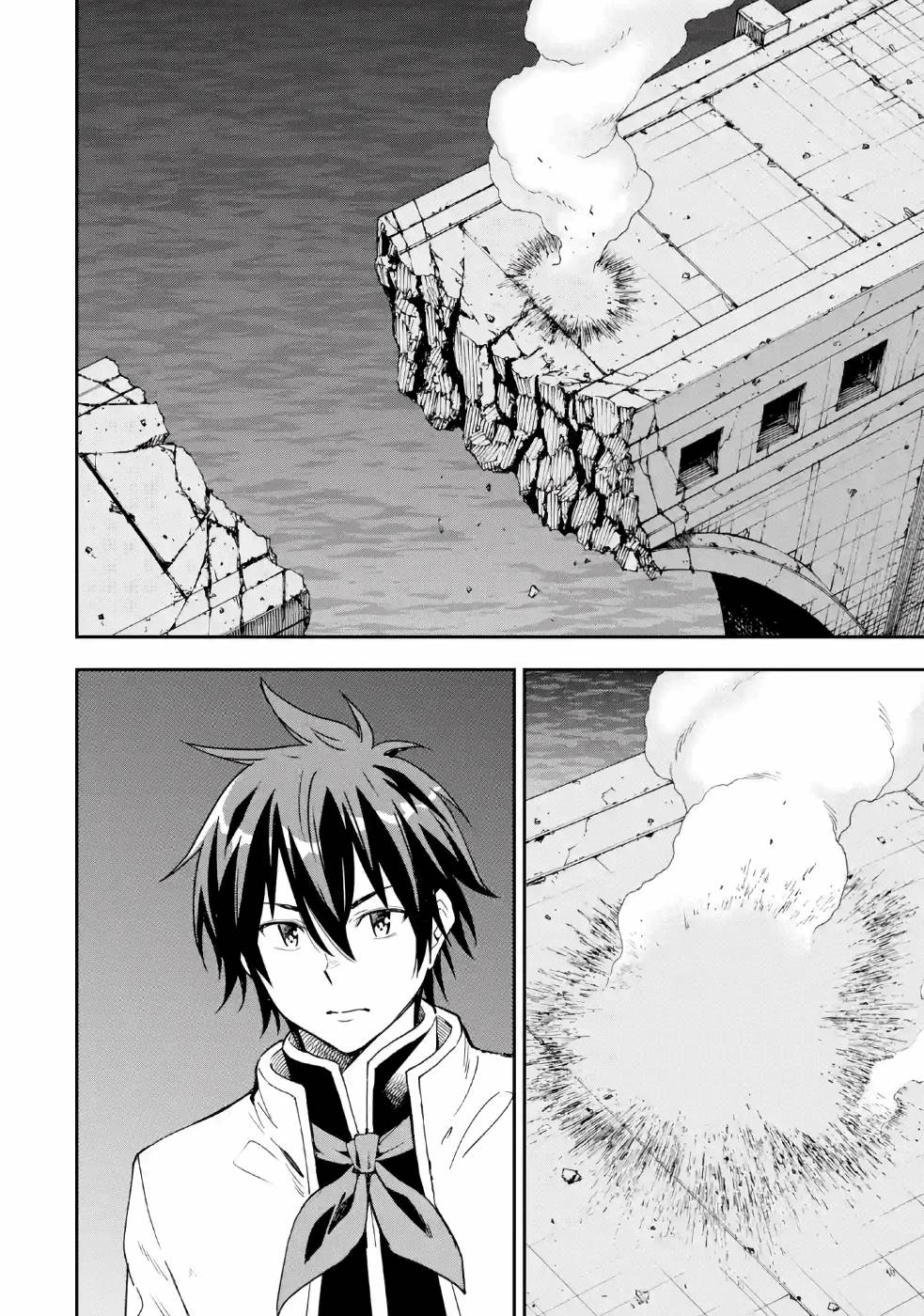 Isekai Kenja no Tensei Musou - Game no Chishiki de Isekai Saikyou Chapter 8 22ページ