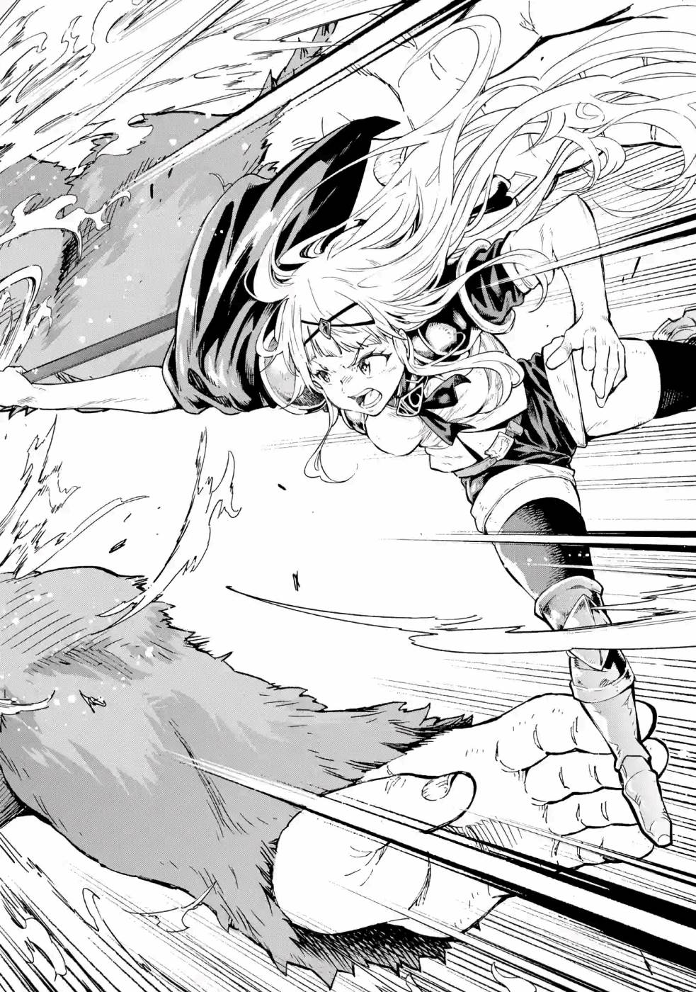 Isekai Kenja no Tensei Musou - Game no Chishiki de Isekai Saikyou Chapter 10 40ページ