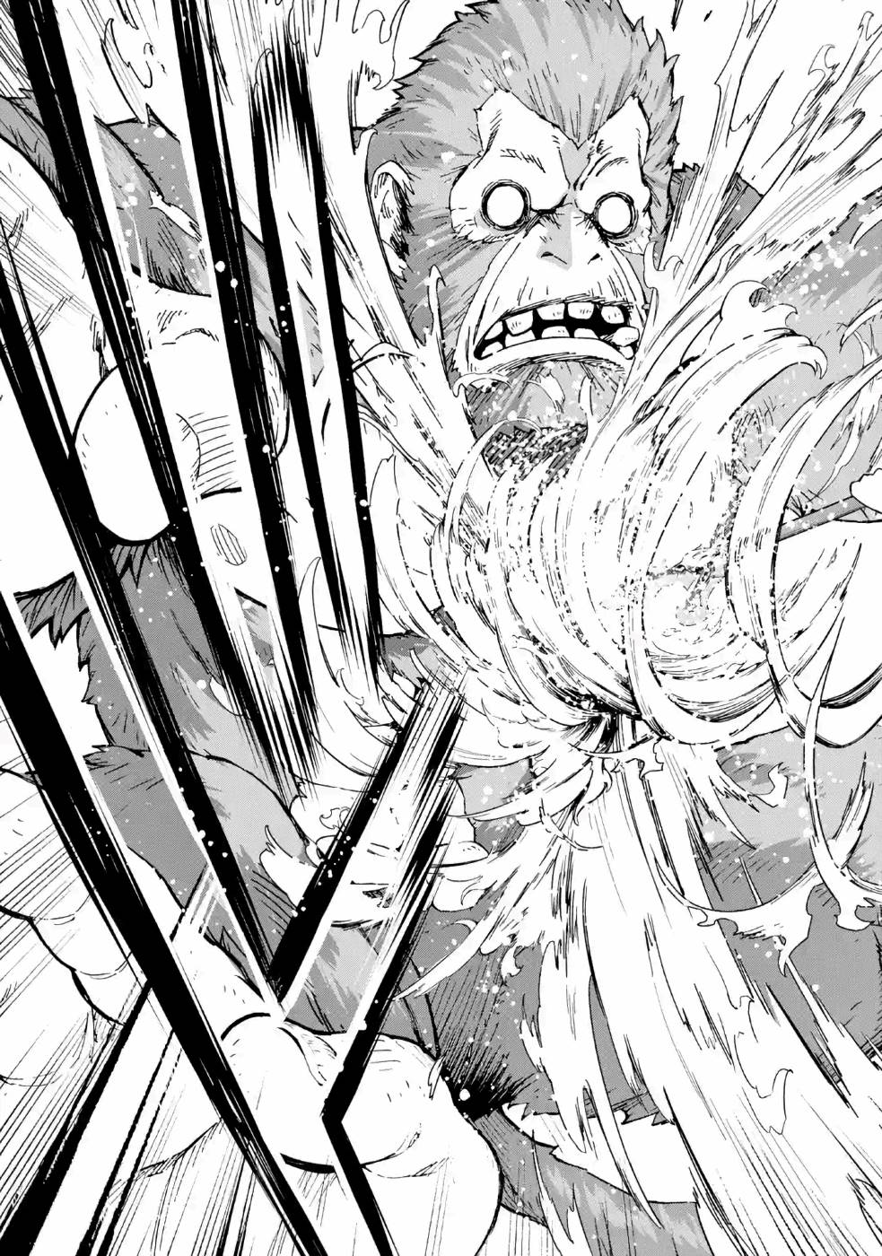 Isekai Kenja no Tensei Musou - Game no Chishiki de Isekai Saikyou Chapter 10 41ページ