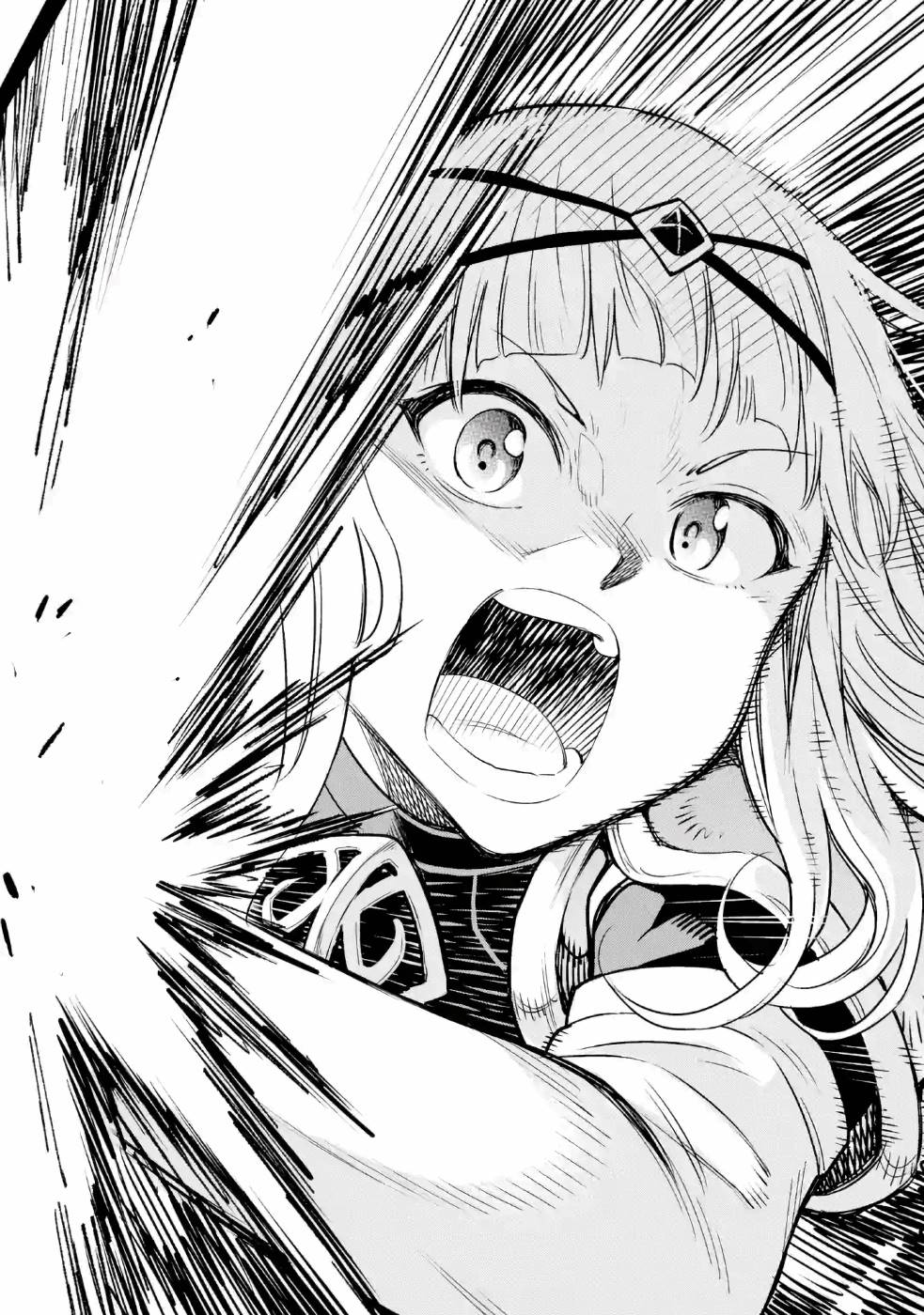 Isekai Kenja no Tensei Musou - Game no Chishiki de Isekai Saikyou Chapter 11 32ページ