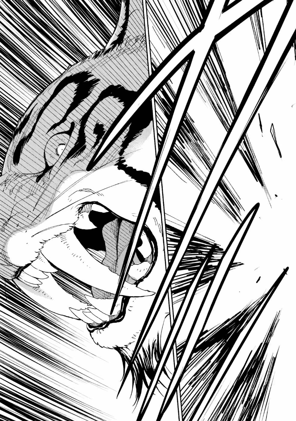 Isekai Kenja no Tensei Musou - Game no Chishiki de Isekai Saikyou Chapter 11 33ページ