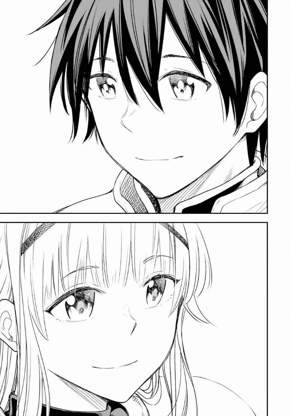 Isekai Kenja no Tensei Musou - Game no Chishiki de Isekai Saikyou Chapter 14 27ページ