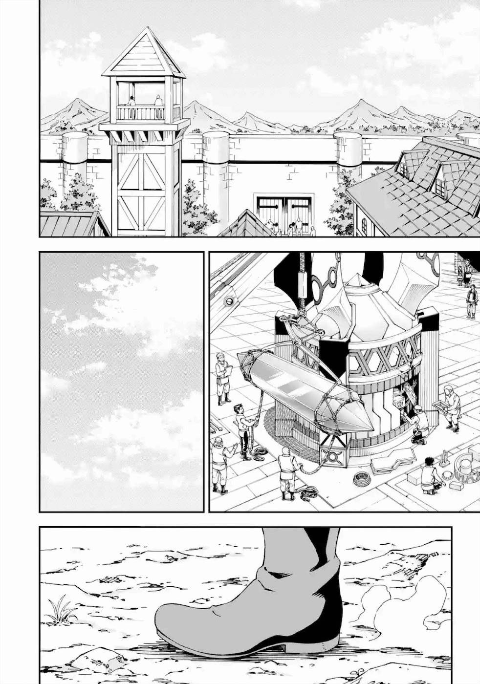 Isekai Kenja no Tensei Musou - Game no Chishiki de Isekai Saikyou Chapter 14 28ページ