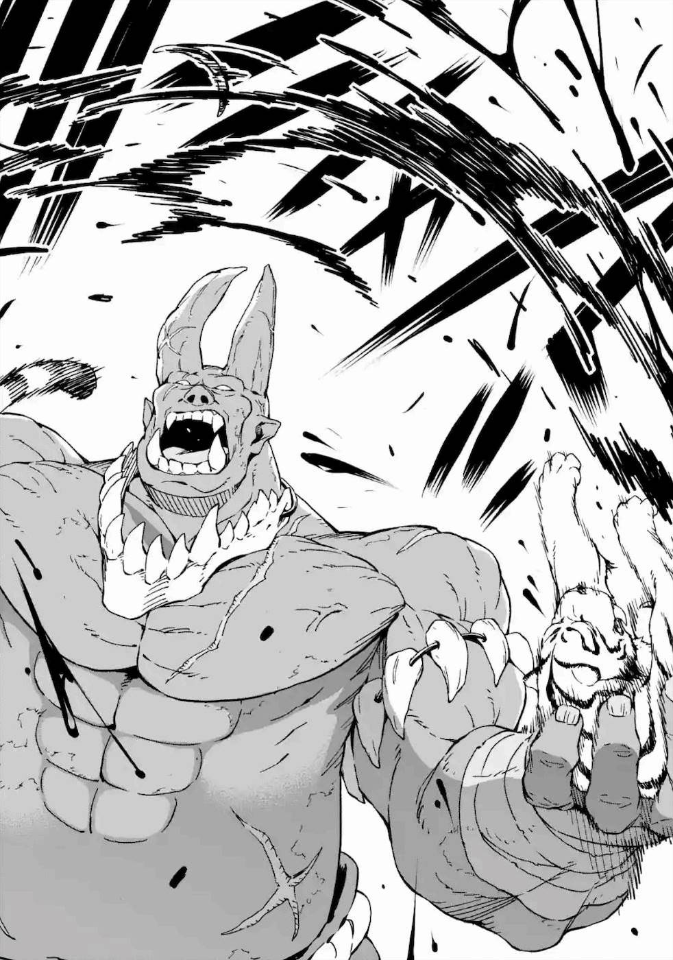 Isekai Kenja no Tensei Musou - Game no Chishiki de Isekai Saikyou Chapter 14 34ページ