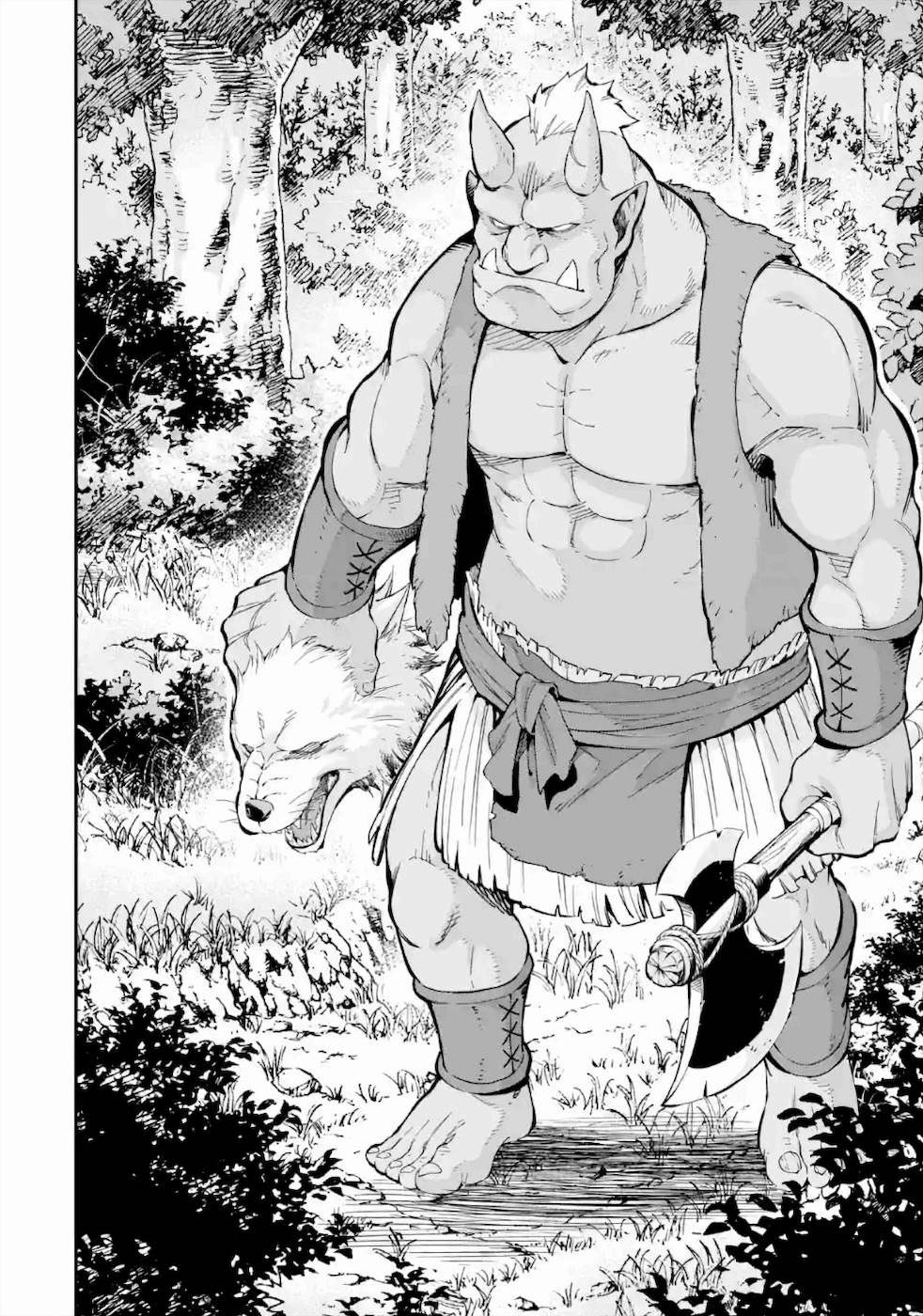 Isekai Kenja no Tensei Musou - Game no Chishiki de Isekai Saikyou Chapter 15 20ページ