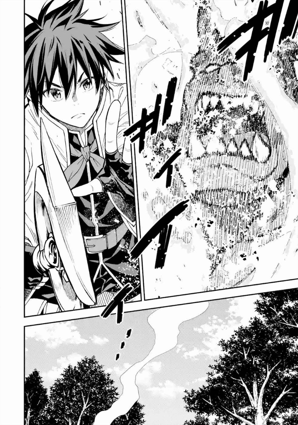 Isekai Kenja no Tensei Musou - Game no Chishiki de Isekai Saikyou Chapter 15 28ページ