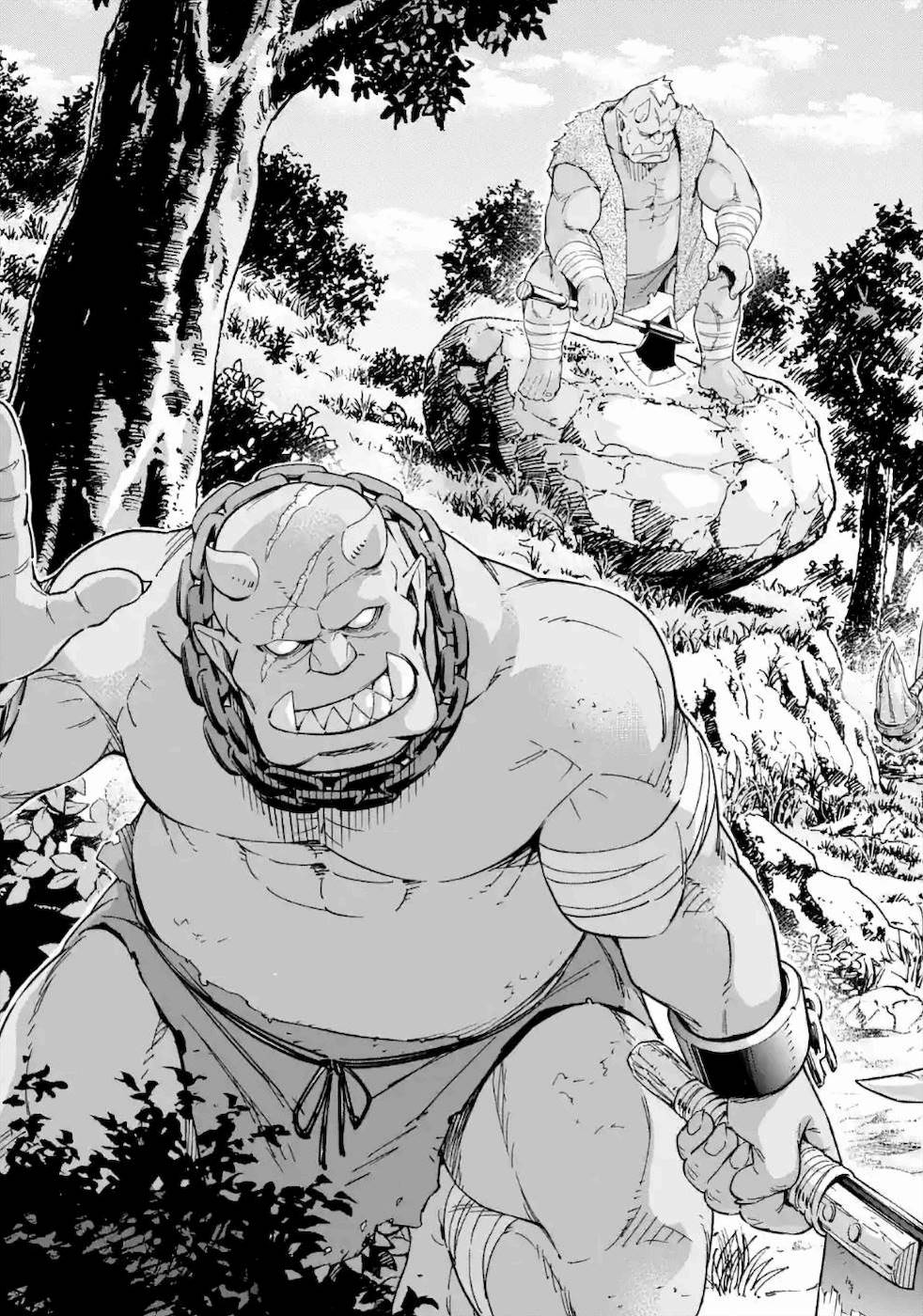 Isekai Kenja no Tensei Musou - Game no Chishiki de Isekai Saikyou Chapter 15 37ページ