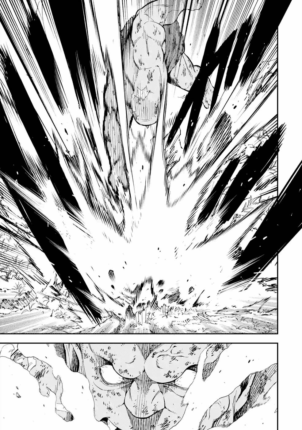 Isekai Kenja no Tensei Musou - Game no Chishiki de Isekai Saikyou Chapter 16 11ページ