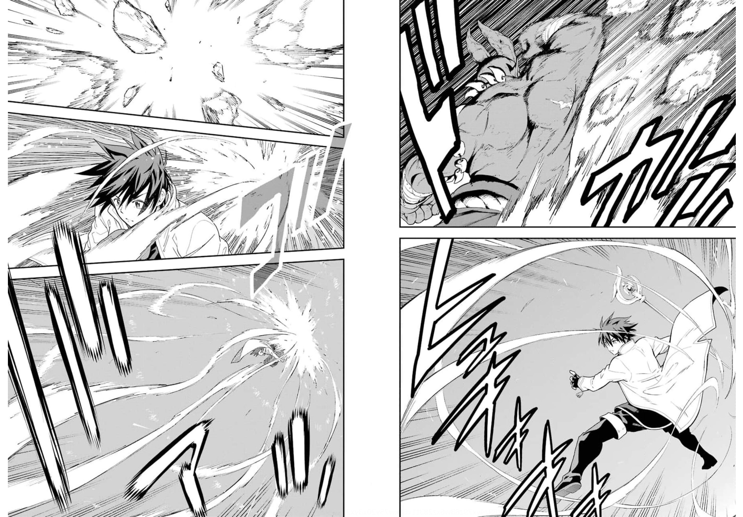 Isekai Kenja no Tensei Musou - Game no Chishiki de Isekai Saikyou Chapter 18 17ページ