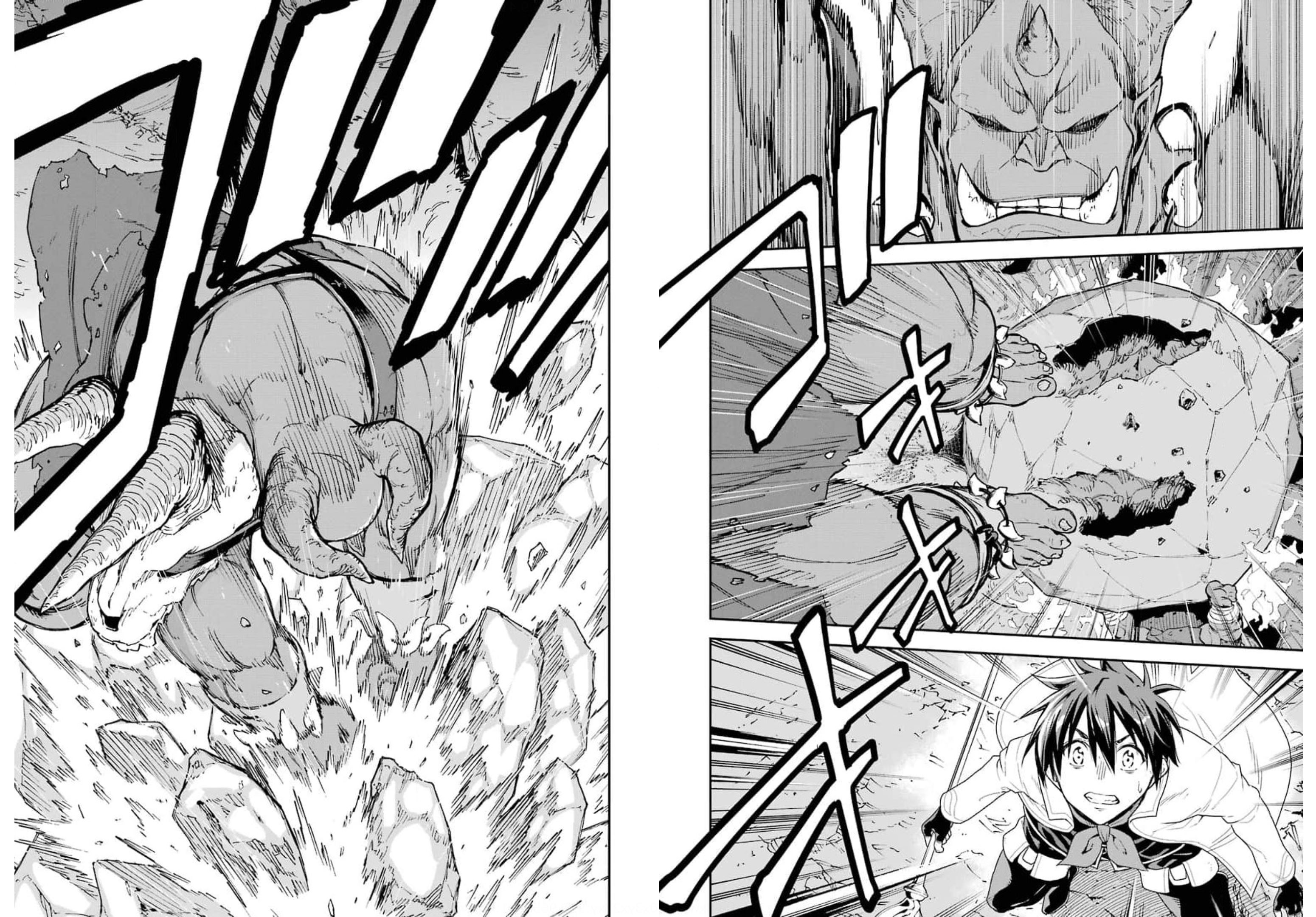 Isekai Kenja no Tensei Musou - Game no Chishiki de Isekai Saikyou Chapter 18 24ページ