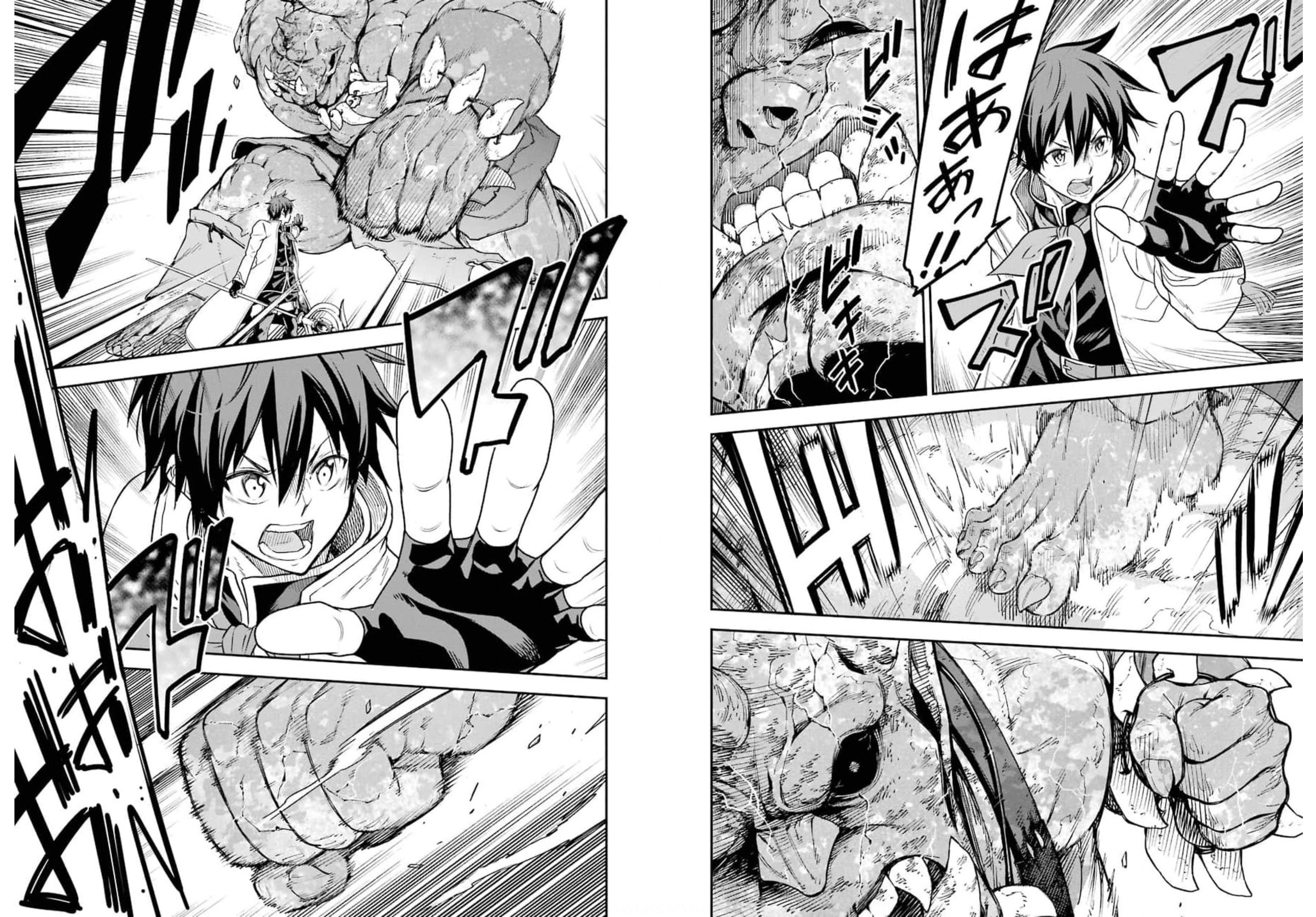 Isekai Kenja no Tensei Musou - Game no Chishiki de Isekai Saikyou Chapter 19 15ページ