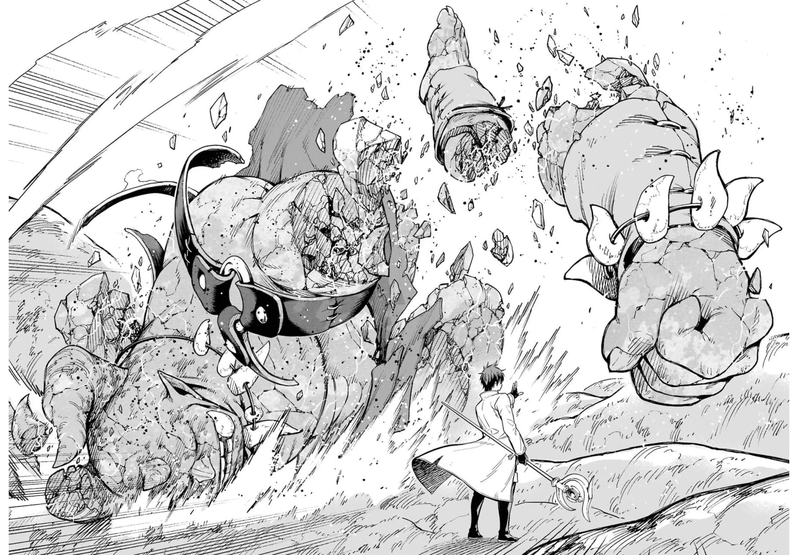 Isekai Kenja no Tensei Musou - Game no Chishiki de Isekai Saikyou Chapter 19 16ページ