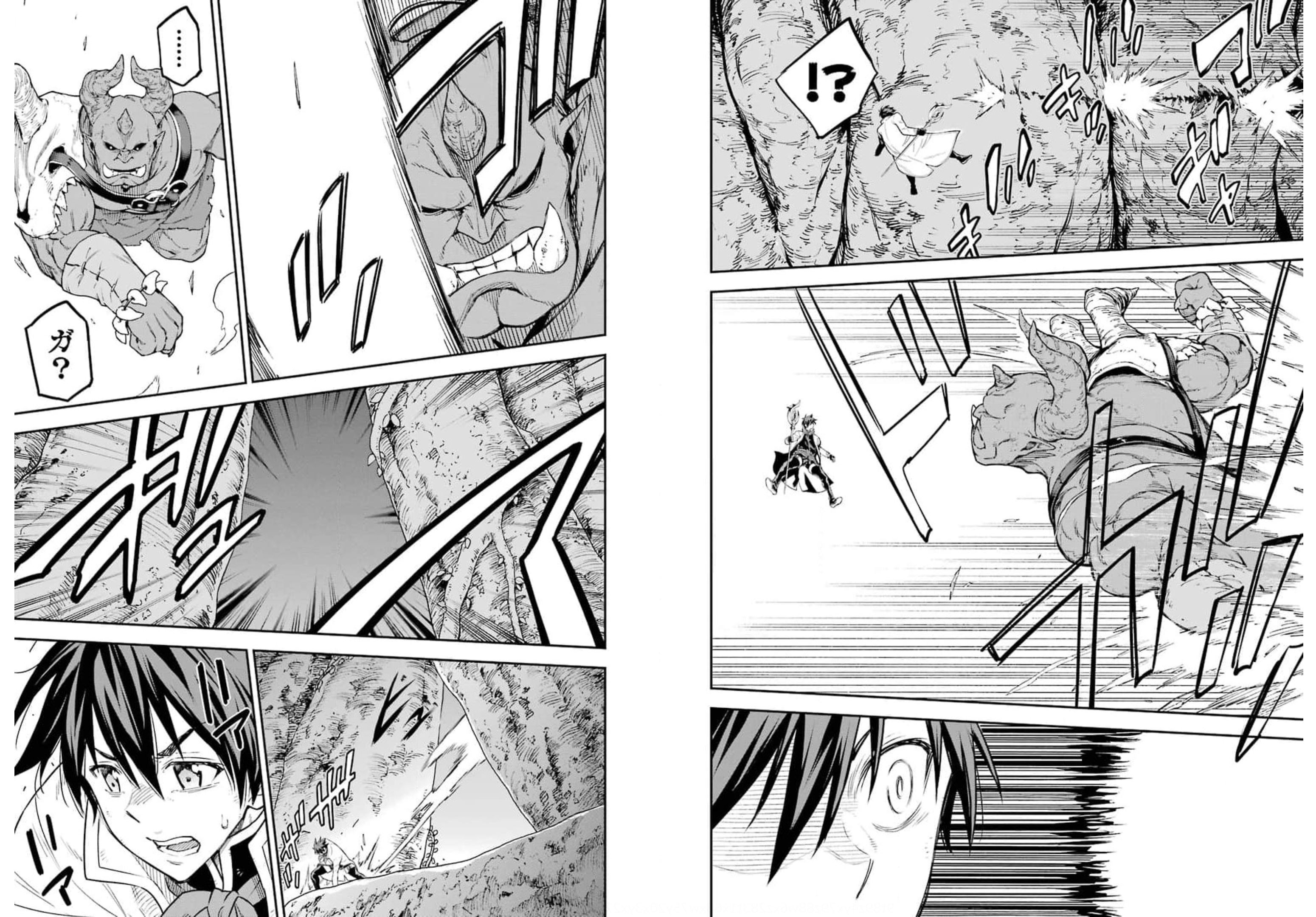 Isekai Kenja no Tensei Musou - Game no Chishiki de Isekai Saikyou Chapter 19 5ページ