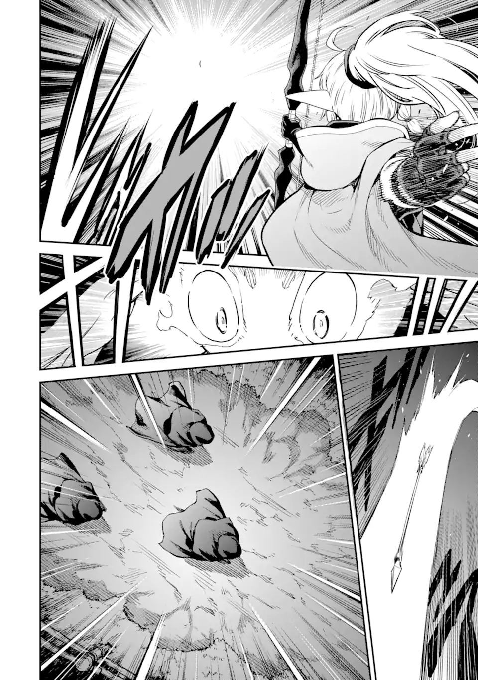 Isekai Kenja no Tensei Musou - Game no Chishiki de Isekai Saikyou Chapter 24.1 16ページ