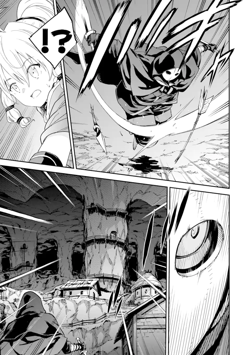 Isekai Kenja no Tensei Musou - Game no Chishiki de Isekai Saikyou Chapter 24.1 19ページ