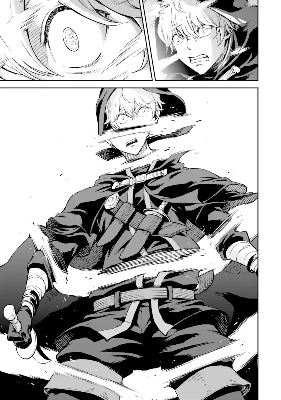 Isekai Kenja no Tensei Musou - Game no Chishiki de Isekai Saikyou Chapter 24.2 8ページ