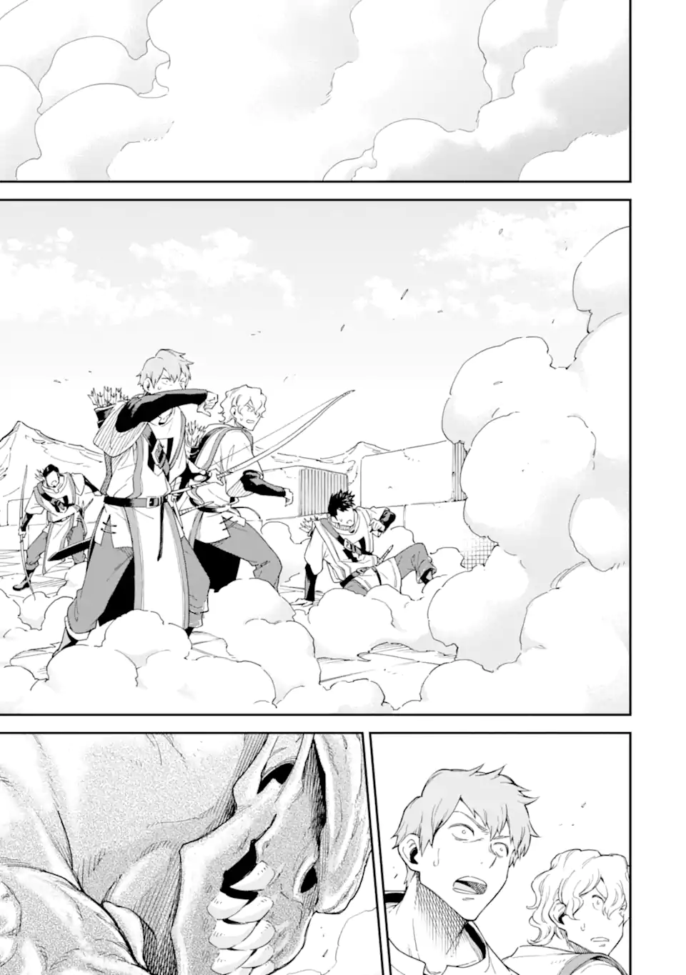 Isekai Kenja no Tensei Musou - Game no Chishiki de Isekai Saikyou Chapter 25.2 14ページ