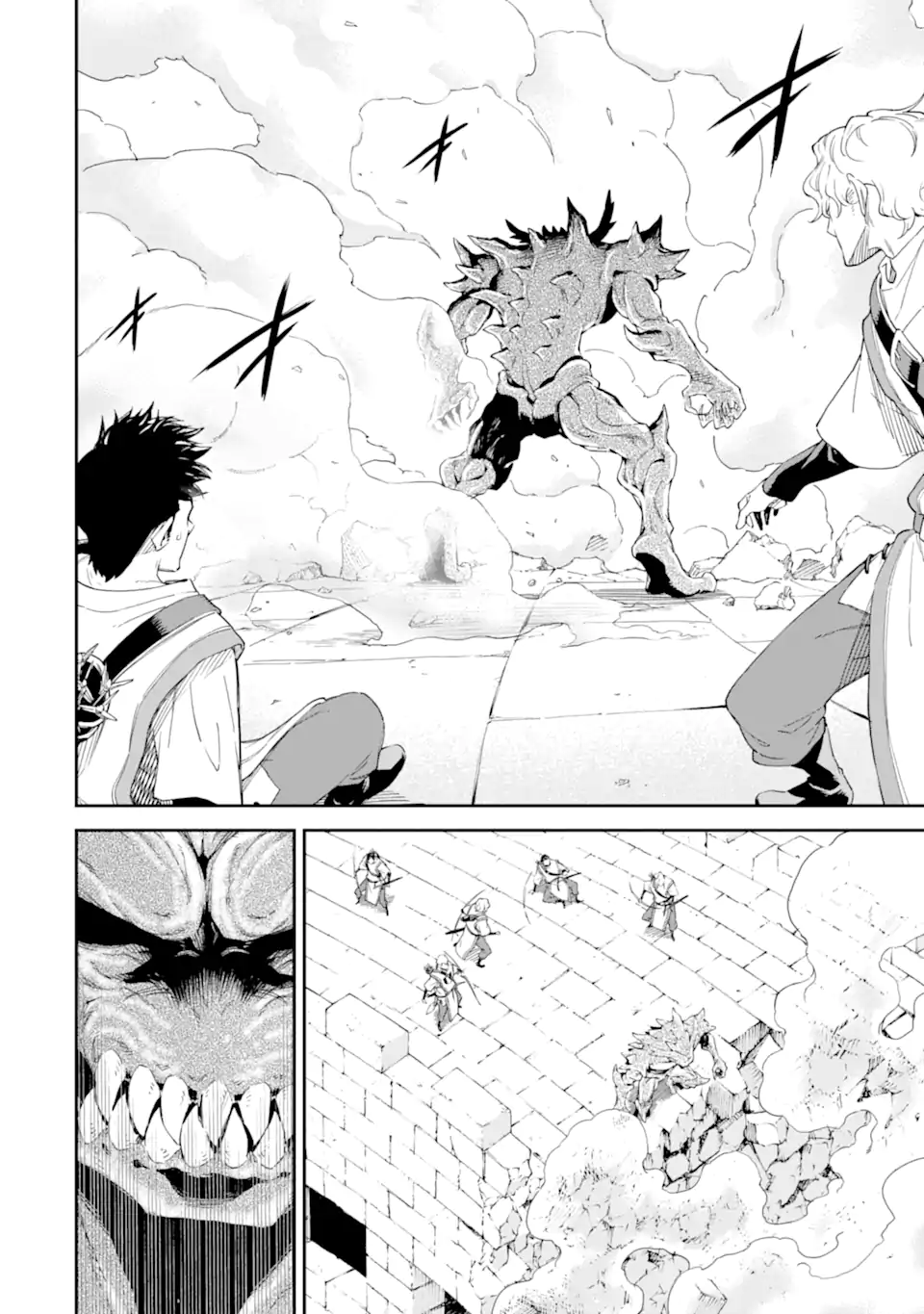 Isekai Kenja no Tensei Musou - Game no Chishiki de Isekai Saikyou Chapter 25.2 15ページ