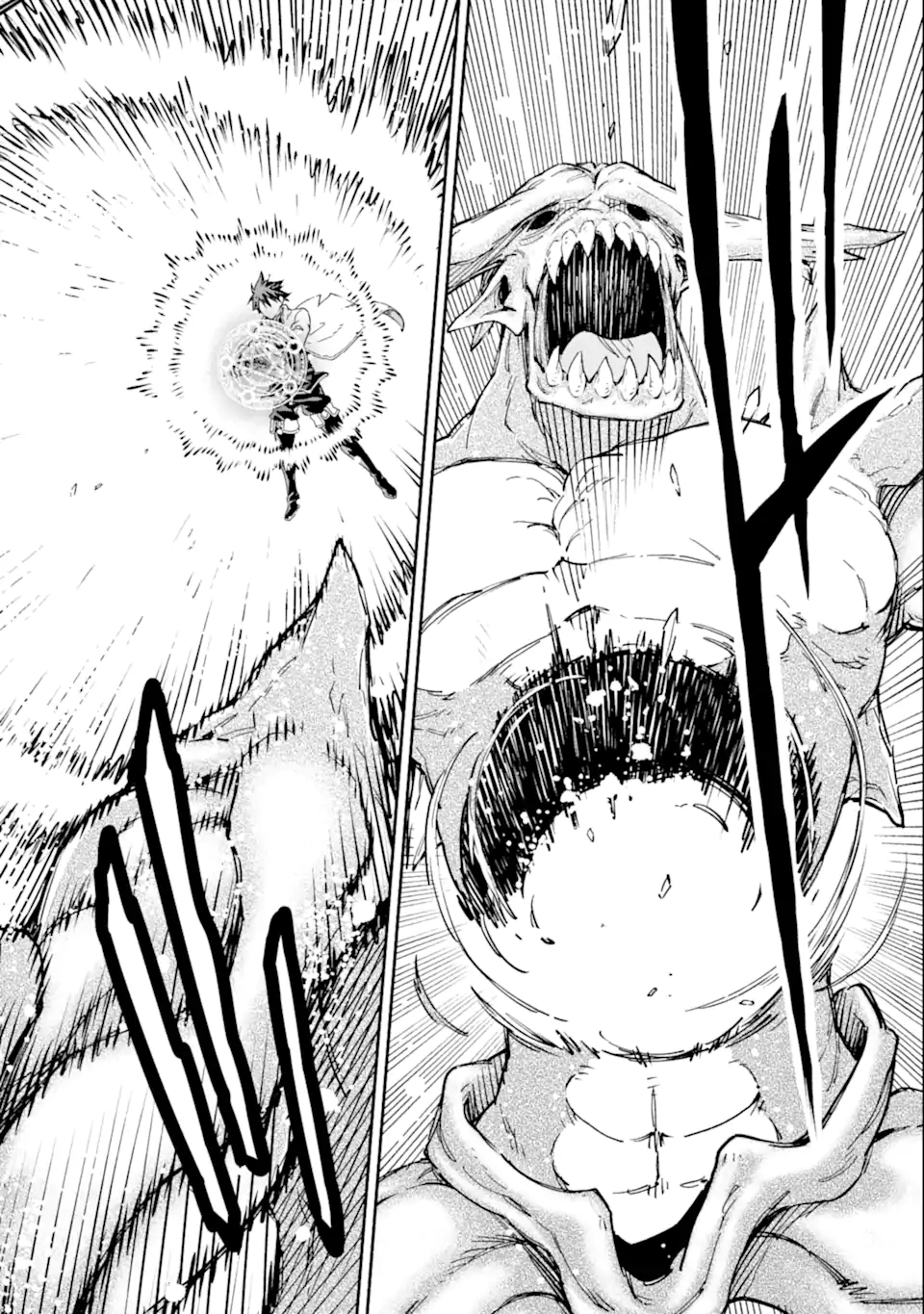 Isekai Kenja no Tensei Musou - Game no Chishiki de Isekai Saikyou Chapter 26.1 14ページ