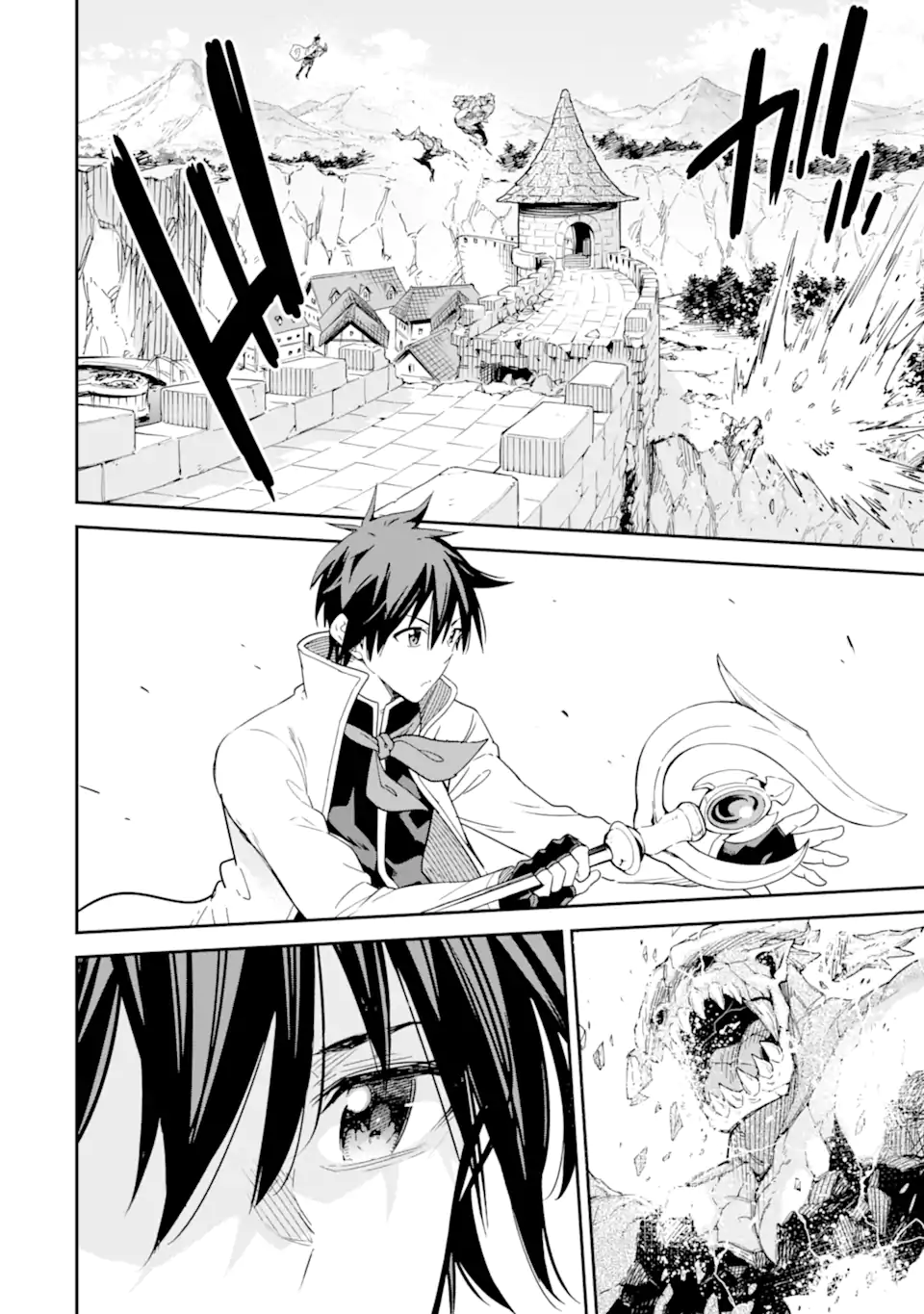 Isekai Kenja no Tensei Musou - Game no Chishiki de Isekai Saikyou Chapter 26.1 16ページ